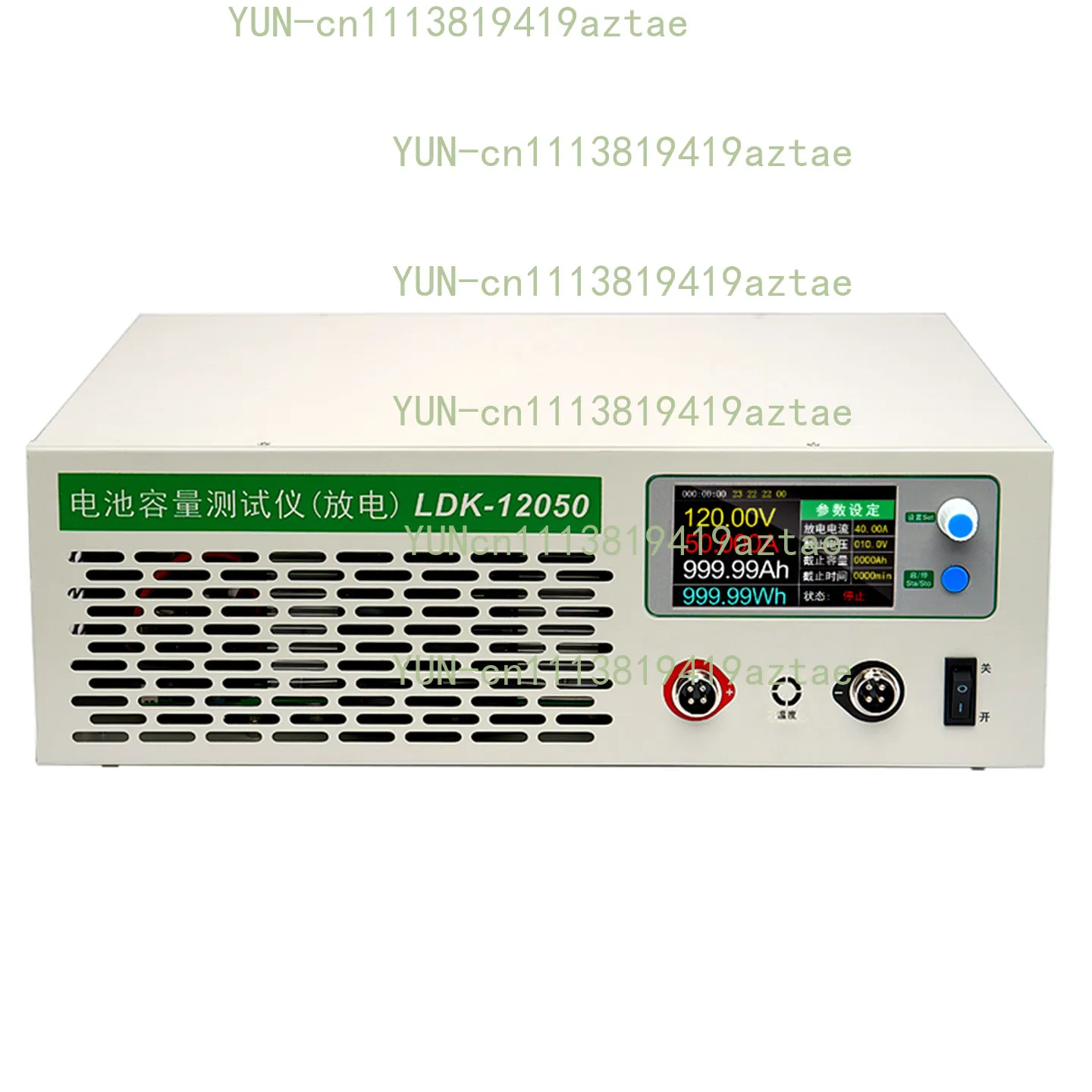 Suitable for 120V50A High Current Battery Pack Aging Detection Battery Discharge Instrument Lithium Lead Acid Battery Capacity