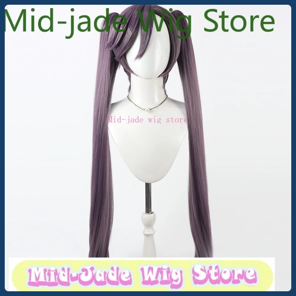

Синтетический парик Mid-jade для косплея, Хэллоуина, аниме, ролевых игр, реквизит для одежды