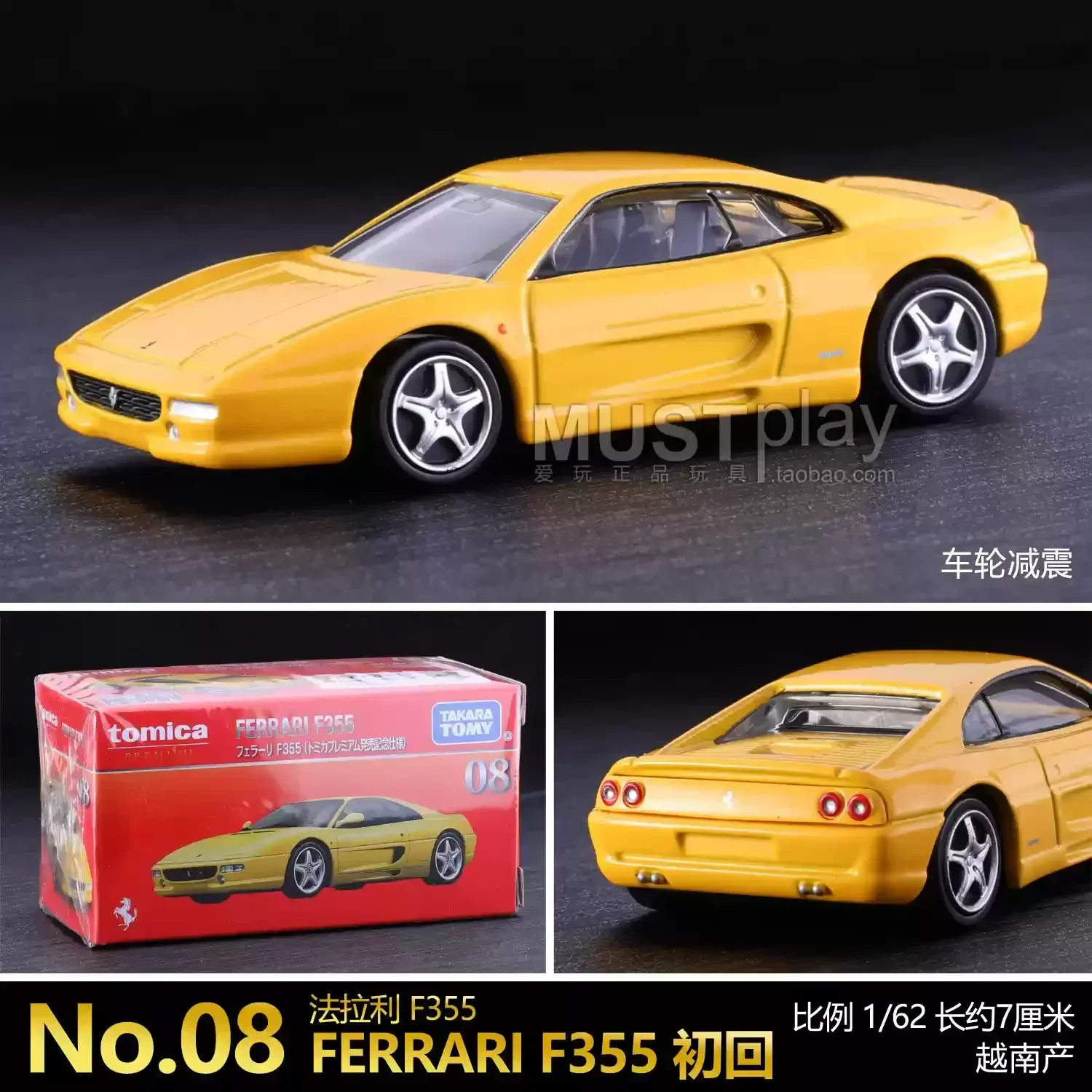 Original Takara Tomy Tomica Premium coche Diecast modelo carro juguetes para niños Enzo Ferrari Laferrari Fxxk Daytona sp3 F40 GTB Roma