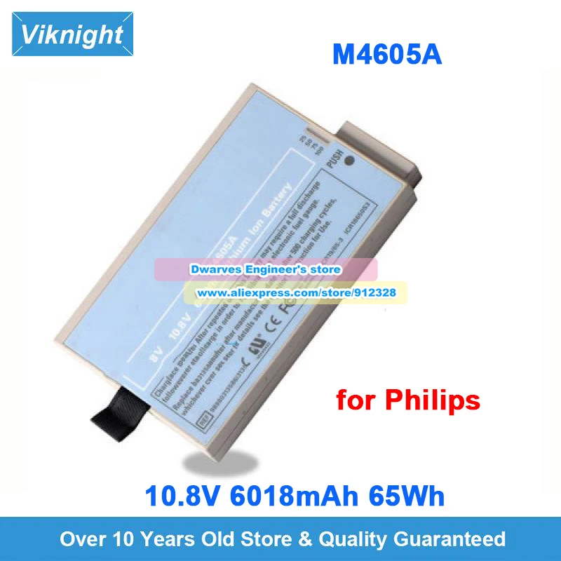 10.8V 6018mAh 65Wh Replace Battery M4605A 01-02-0818 4800-017 989803135860 for Philips 866066 MX450 MP60 M8105A M2702A MX600