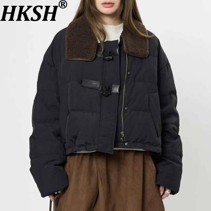HKSH Women Down Jacket Korean Style Design Lamb Wool Collar Patchwork Loose Casual Dark Stylish Zipper Duffle Short Coat HK27670
