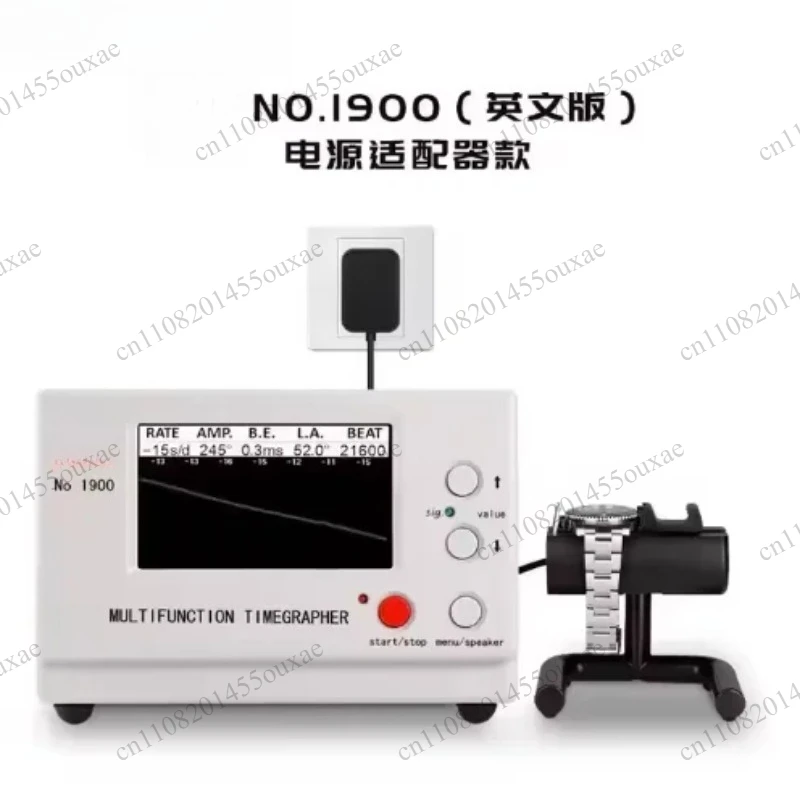 No.1900 Watch Timegrapher Movement Tester Supports Coaxial Movement Test Watchmaker Repair Calibration Tool