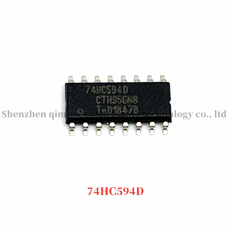 30 PCS 74HC594D SOP16 2V~6V shift register push-pull logic integrated circuit chip