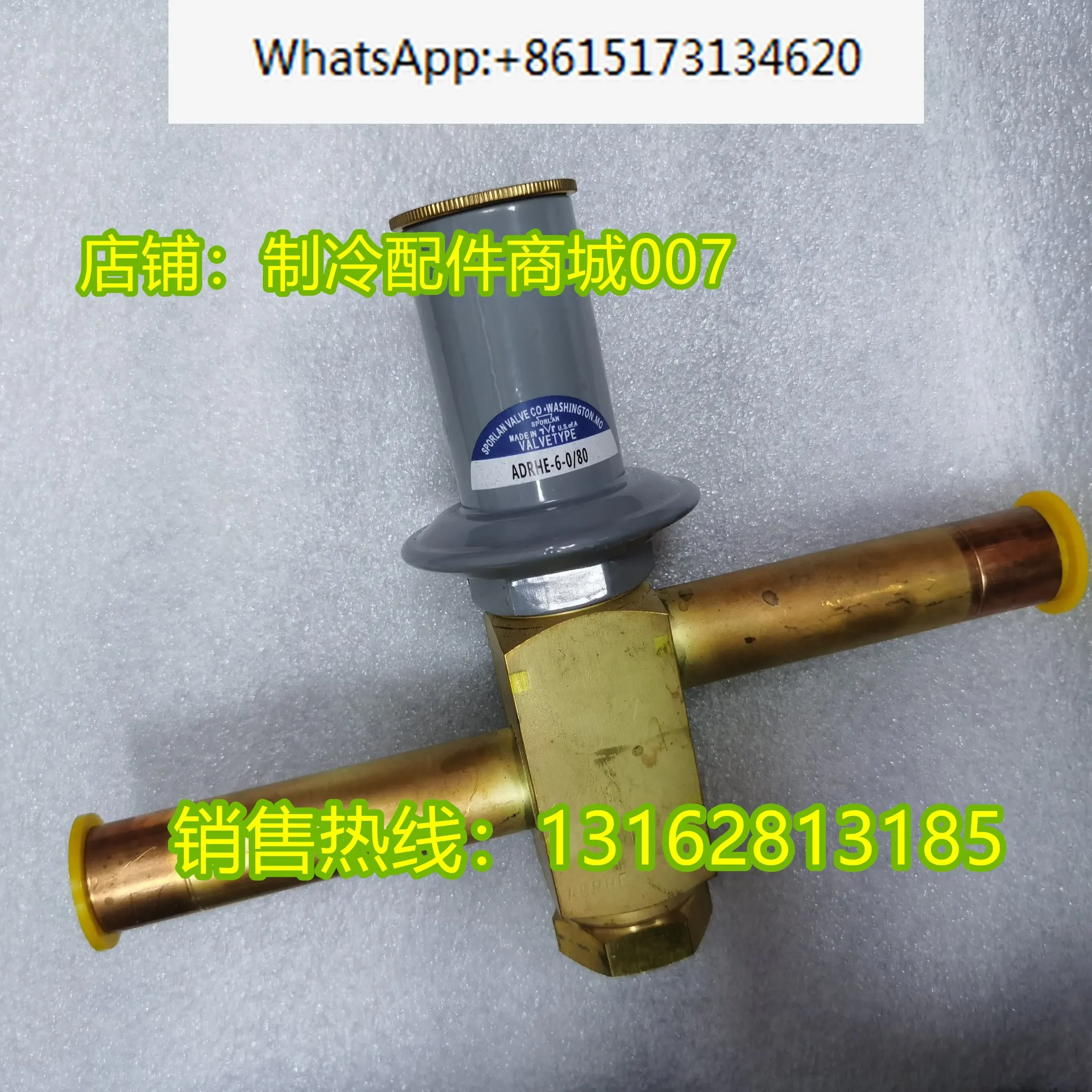 Электромагнитный клапан Sporlan E35S190W, E35S1110W, США Польша ME35S1110W в наличии