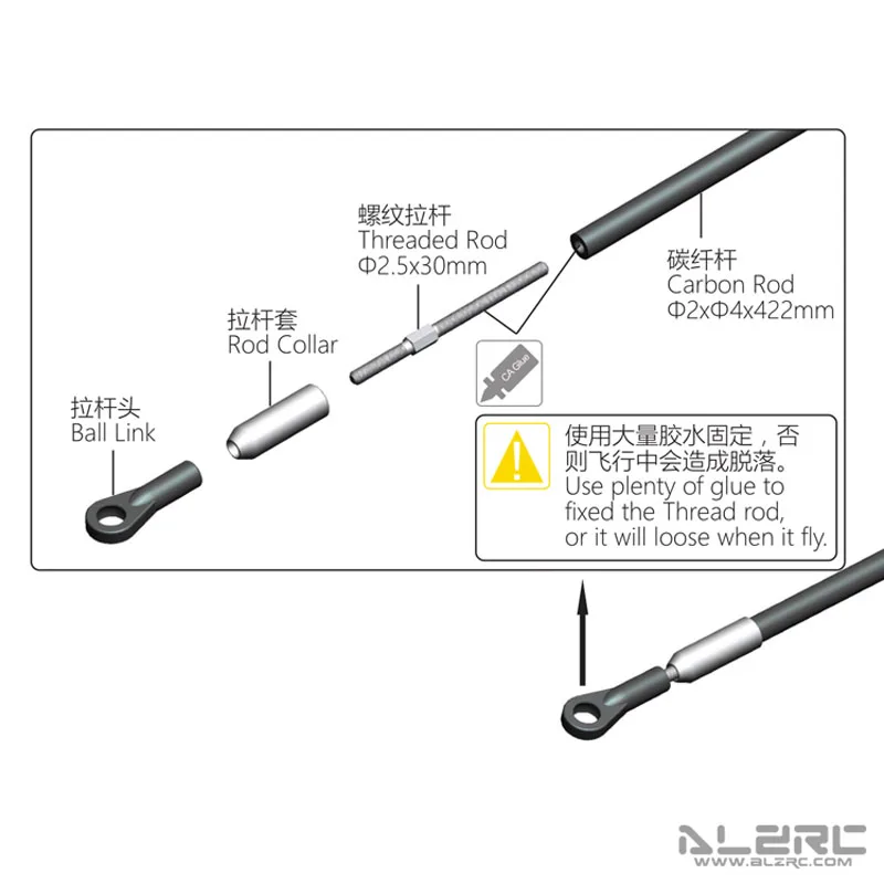 Sale ALZRC Tail Control Rod Assembly For Devil 380 FAST 3D Fancy Helicopter Aircraft TH18715-SMT6