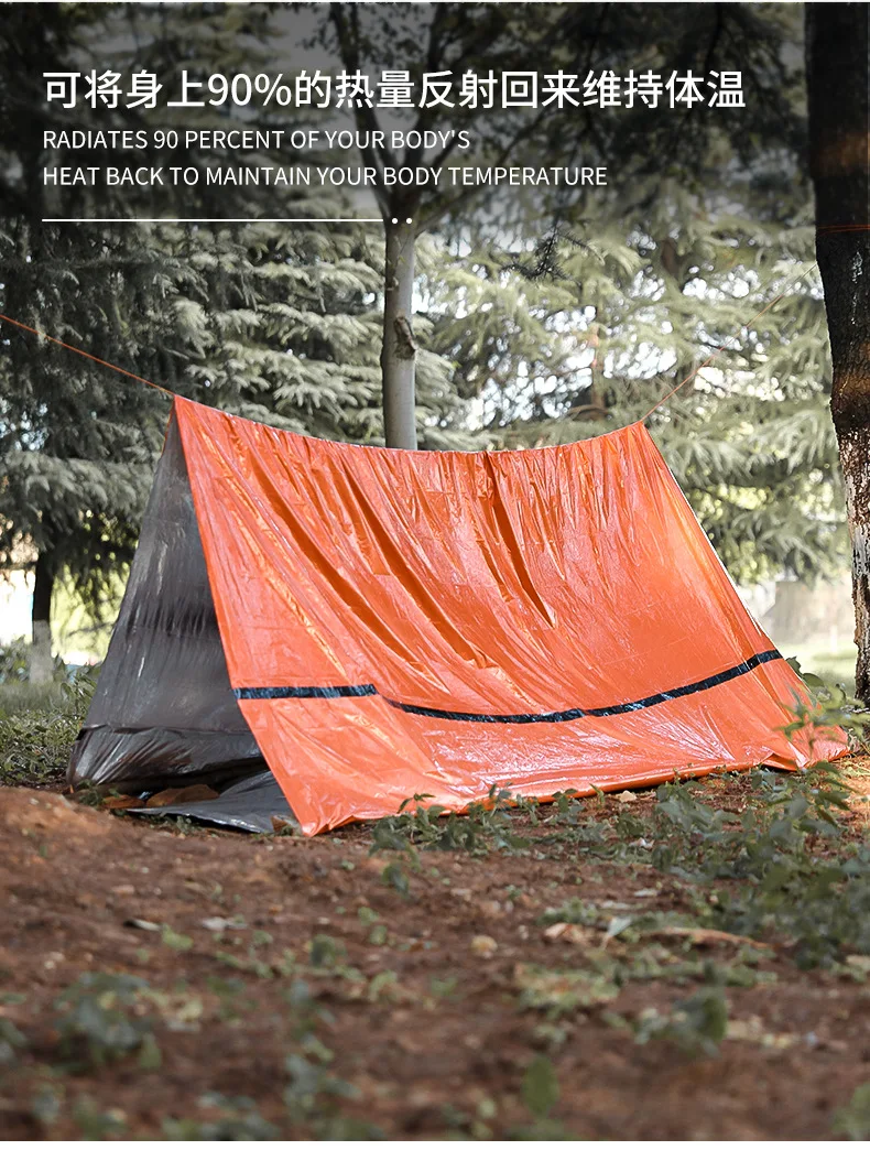 Outdoor Emergency Survival Sleeping Bag Thermal Blanket Mylar Waterproof Reusable Sack Portable Camping Hiking Emergency Gear