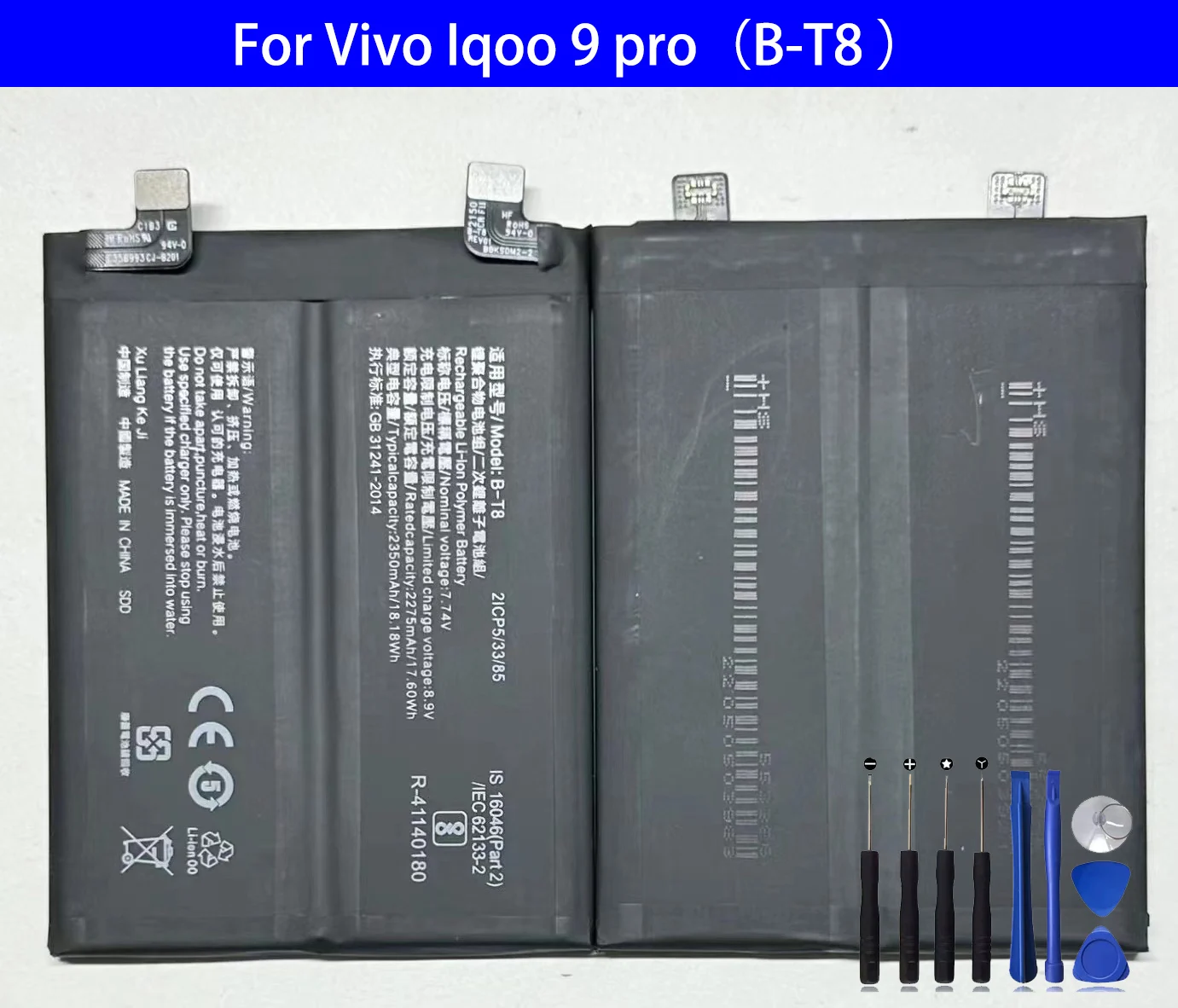 B-T8 Battery For Vivo Iqoo 9 pro Repair Part Original Capacity Mobile Phone Batteries Bateria