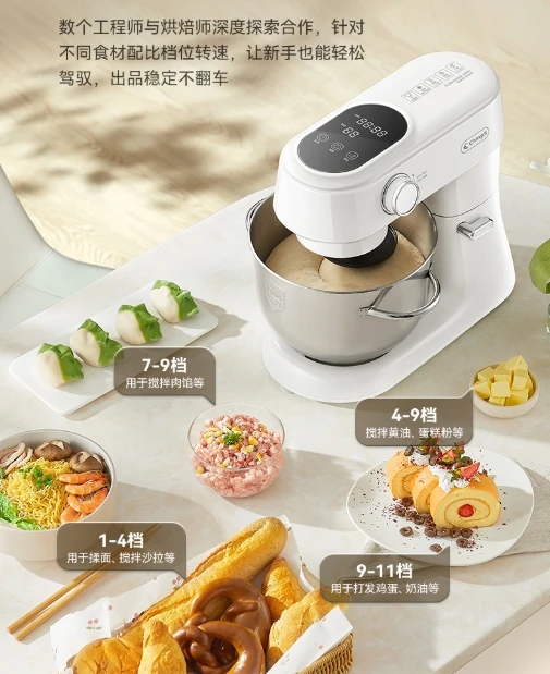 20 فولت 6L 800 واط 304 الفولاذ المقاوم للصدأ ضوء الصوت تيار مستمر آلة الطبخ وآلة العجين آلة التحريك اللمس