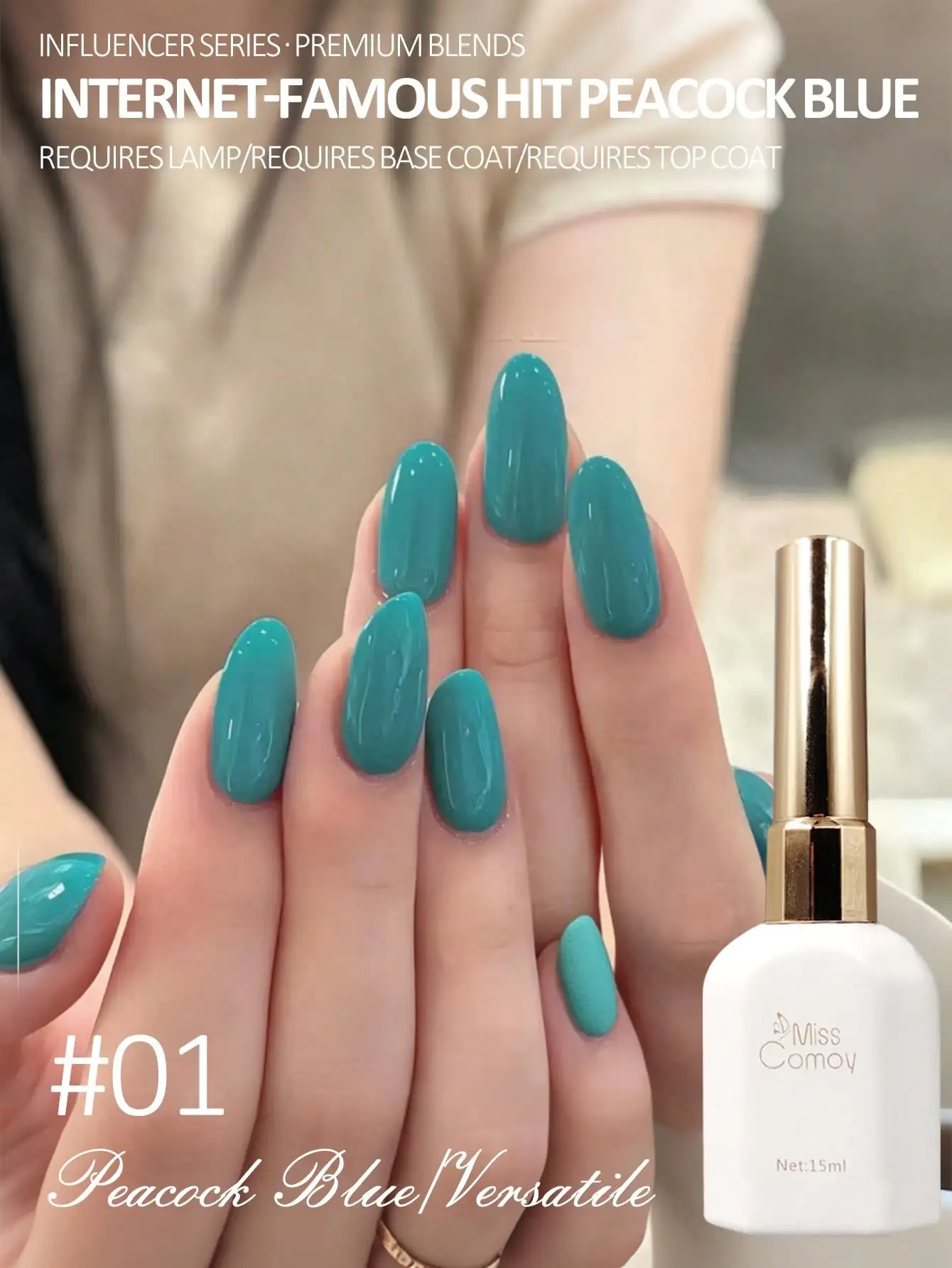 1-2Pcs 15ml Large Size Miss Comoy Turquoise Blue Gel Polish Set Peacock Effect 2026 New Sparkle Nail Art DIY Salon UV