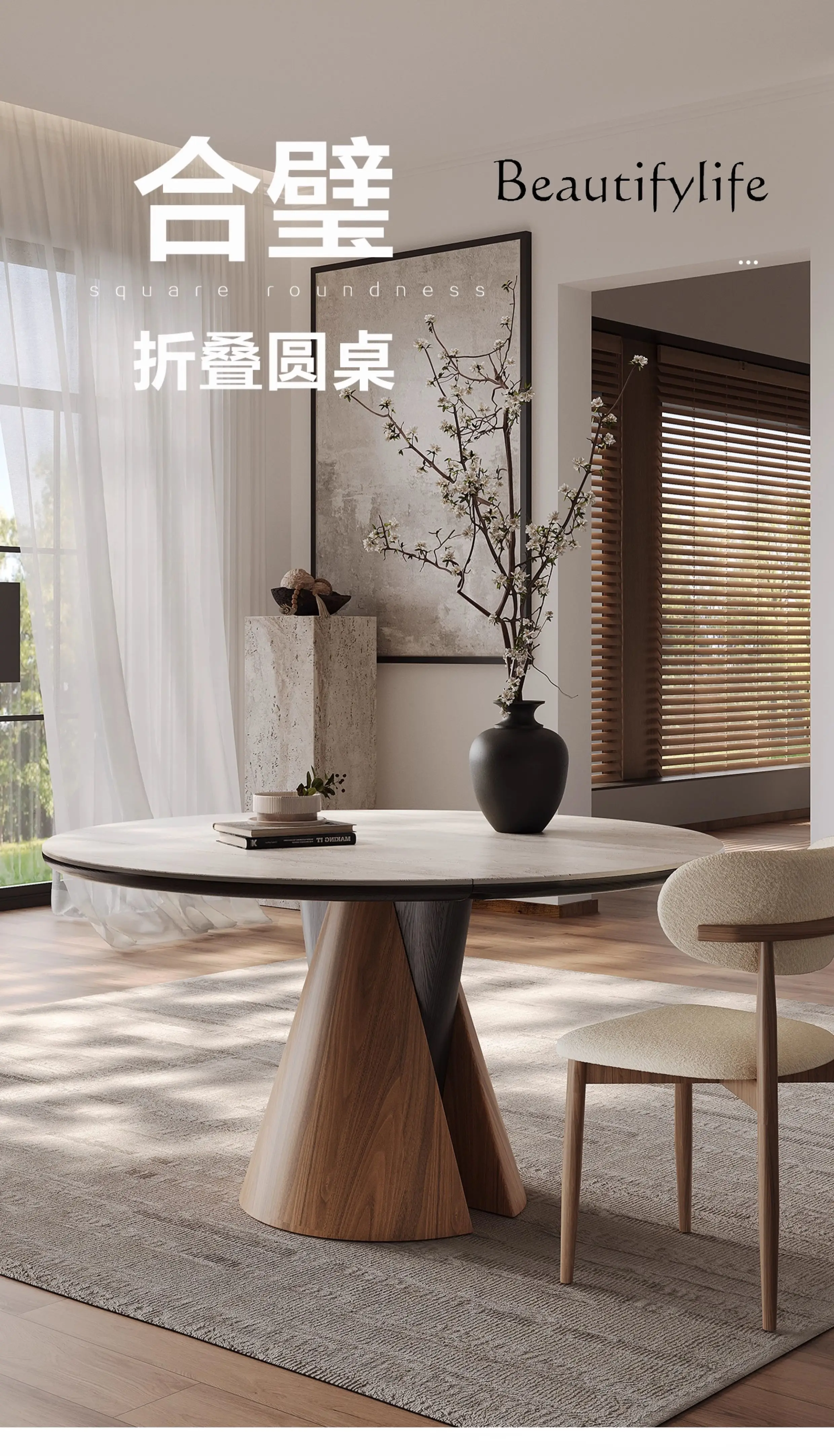 

Solid wood round table retractable medieval small apartment square and round dual-purpose dining table rock slab dining table