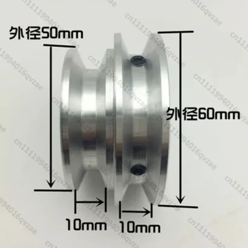 Aluminum Alloy O-type Double-groove Pulley 12 Spindle Motor Round Belt Disc O-type Triangular Drive Wheel 8 Outer 60