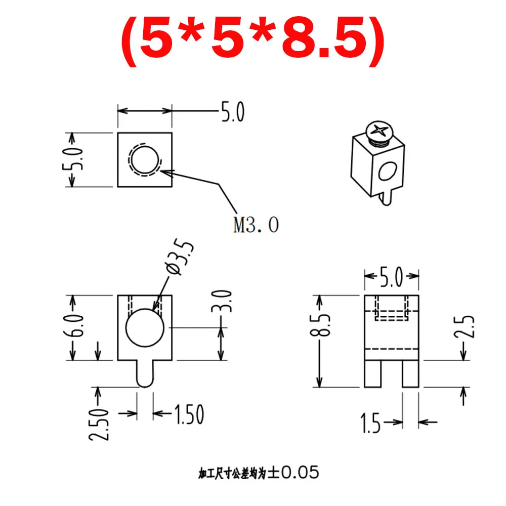 50pcs PCB Terminal Block Double Feet Square Copper Terminal High Current 30A Solder Board Drive Power Wire Terminal Connector