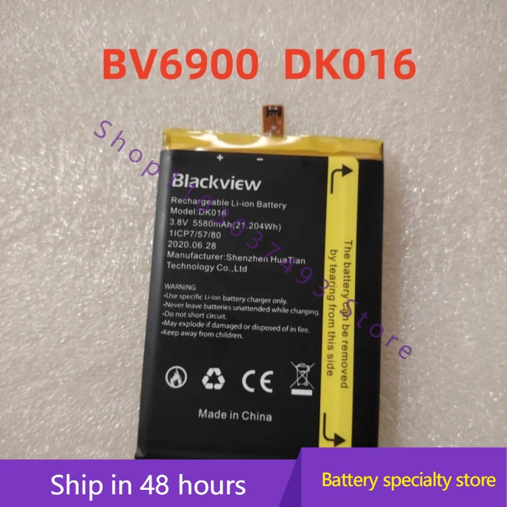 

Совершенно новый высококачественный совместимый аккумулятор для мобильного телефона Blackview BV6900 DK016 5580 мАч