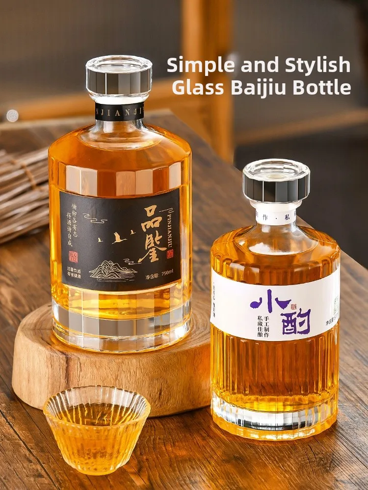 High-End Glass Whiskey Bottle Empty Sealed Specialty Wine Bottle Self-Made One-Pound Glass Bottle White Wine Bottle Empty Bottle