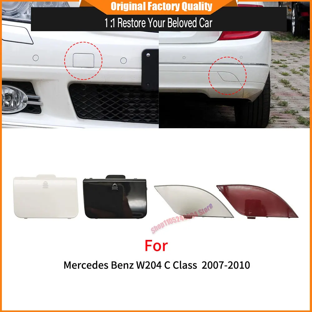 For Mercedes Benz C Class W204 2007 - 2010 Front and Rear Bumper Tow Hook Cover Caps in White Parts 2048850823 2048850124