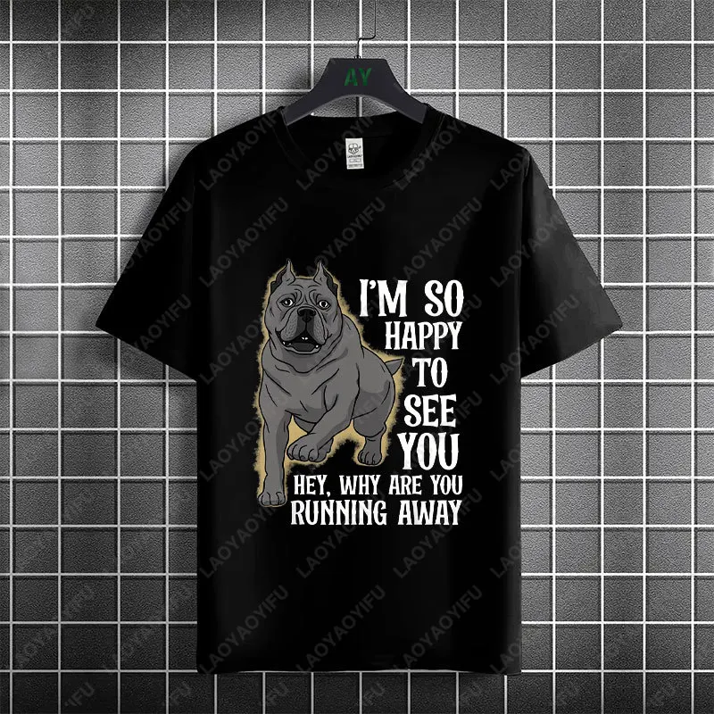 Funny American Bully Graphic T-shirt with 