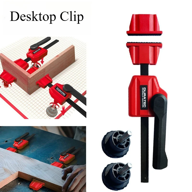 

Adjustable Desktop Clamp Fixture Woodworking Tool Quick Release Clamp for 20MM Hole Workbench Auxiliary Clamping Fastener Tool