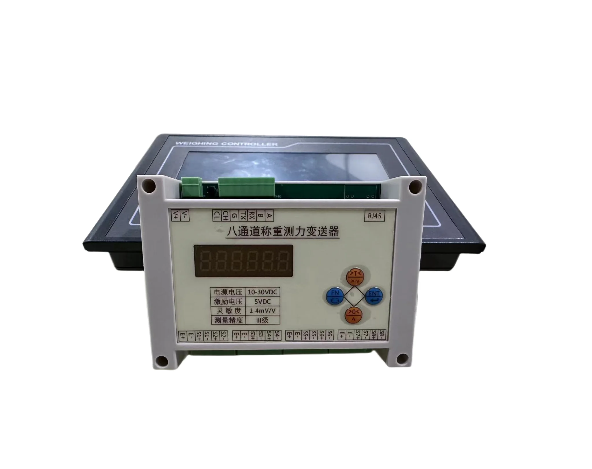 8 Channel Guideway …