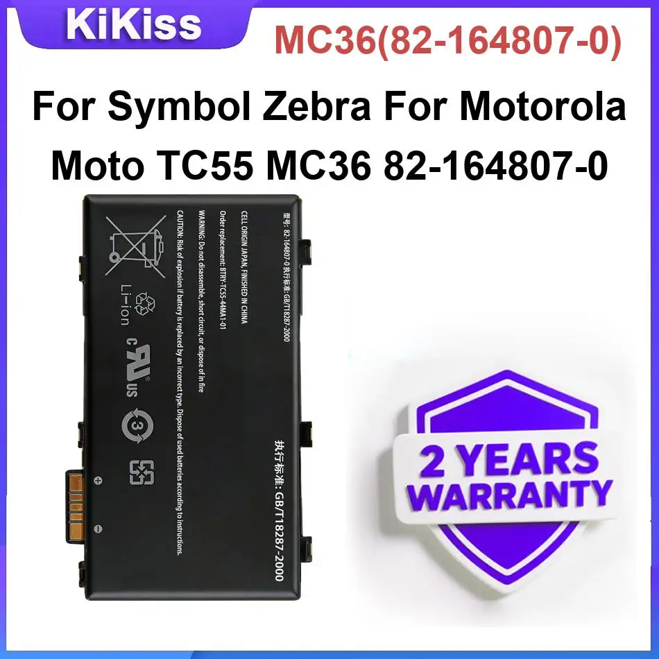 

MC36(82-164807-0) Battery For Symbol TC55 MC36 82-164807-0 Brand New Batteries