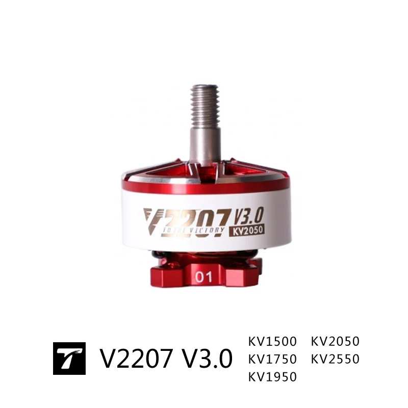 V2207 V3.0 1500KV1750KV1950KV2550KV FPV Series Brushless Motor BRUSHLESS FPV Outrunner Motor for Freestyle Version Drone Parts