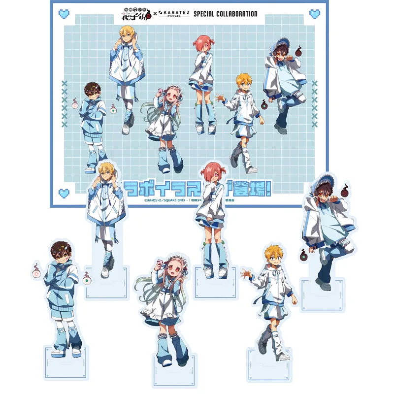

Hanako Anime Peripherals Acrylic Stand Karaoke Action Figure Table Cute Anime Characters Ornaments Gifts Collections