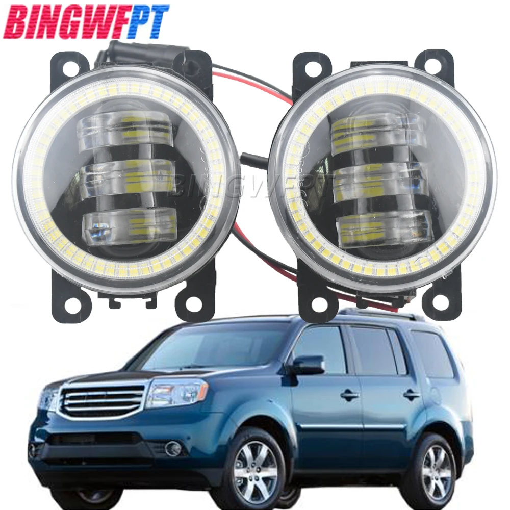 

Для Honda Pilot 2012 л V6 2013 2014 2015 Новинка 2 шт. искусственная противотуманная фара в сборе «ангельские глазки» противотуманная фара дневные ходовые аксессуары 12 В