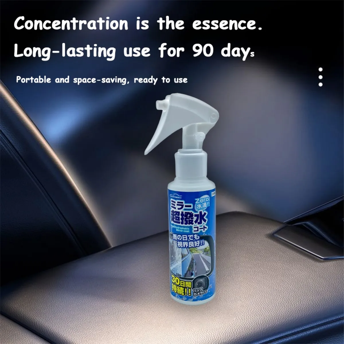 Super Water Repellent Mirror Coat 100ml Anti-Rain Spray for Car Side Mirrors & Rearview Cameras