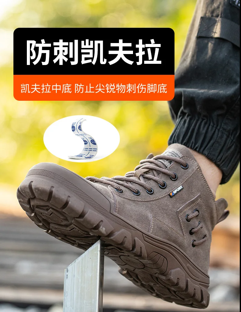 Waterproof Men Safety Shoes Steel Toe Work Shoes For Men Anti-Smashing Construction Sneaker Reflective Casual Shoes M889