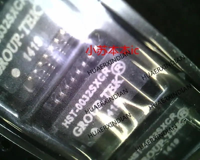 جديد الأصلي الجديد الأصلي HST-0032SXCR SOP16 في الأوراق المالية