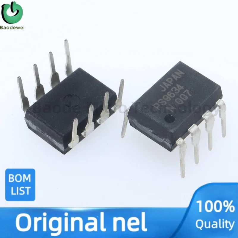 20-個新オリジナル-ps8501-ps8502-ps8602-ps9505-ps9506-ps9531-ps9552-ps9553-ps9587-ps9614-ps9617-ps9687-ps9634