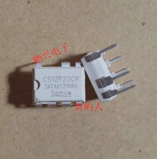 Бесплатная доставка CS12P22CP IC DIP-7 10 шт.