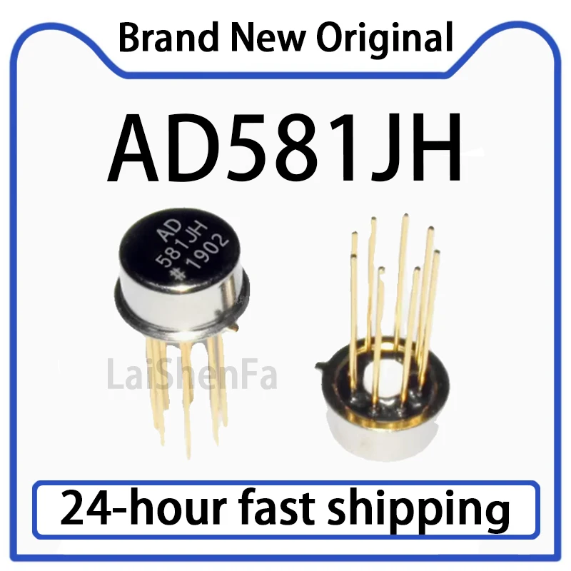 1PCS AD581JH Package TO-5-3 10V High-precision Voltage Reference Chip Original in Stock