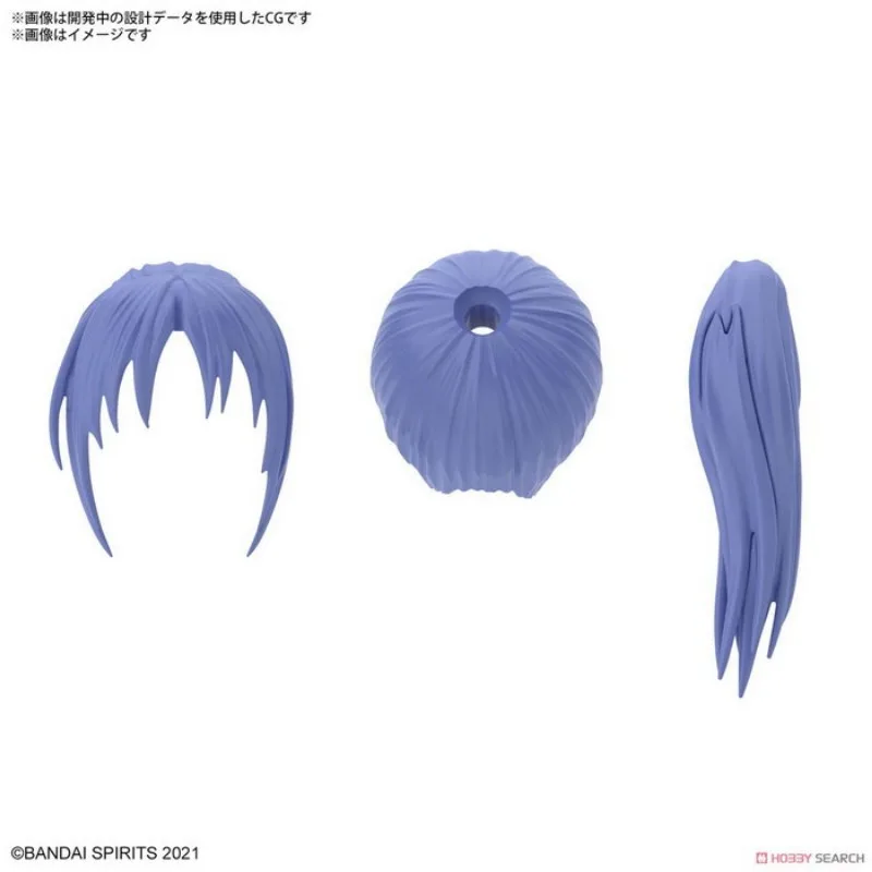 Bandai-OPTION HAIR STYLE PARTS, 30MS, Vol.6, ALL 4 TYDauAssembly Model, Animation Action Figure, Toy Gift Collection, Hobby, En stock