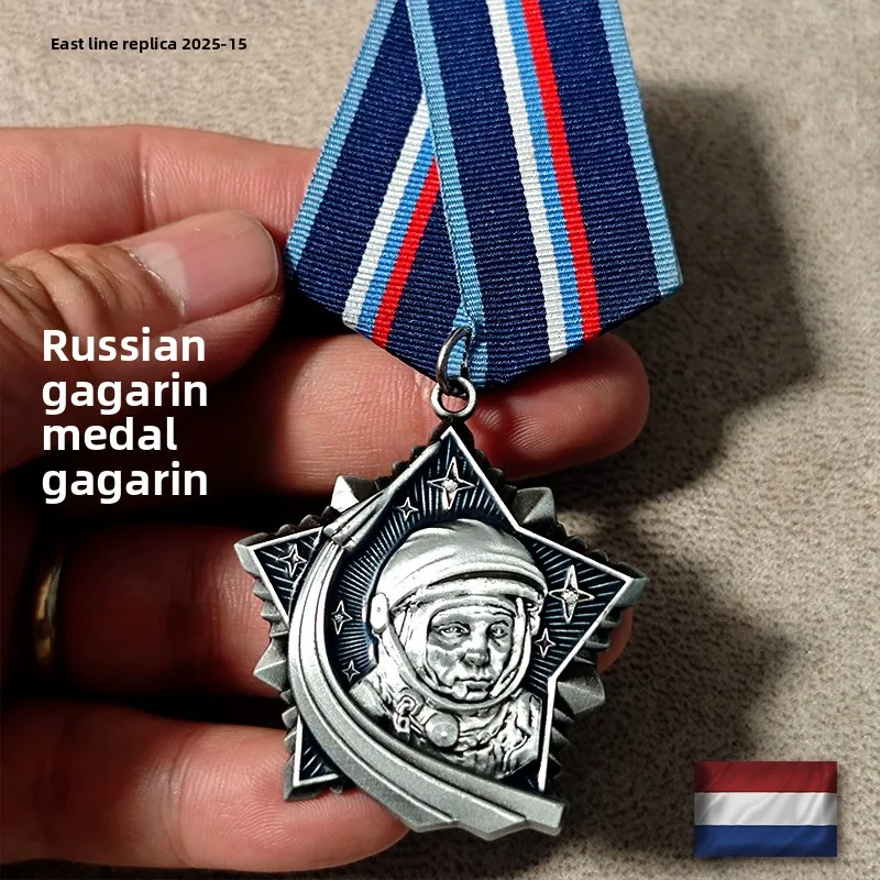 Russian Gagarin Medal Replica Spacecraft Space Astronaut Commemorative Medal Cosmonaut Souvenir Collection Gift