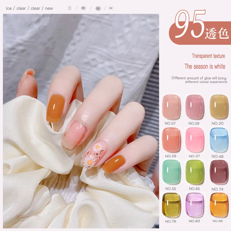 Trendy Nude Tint Nail Polish Gel Summer Fresh Refreshing Ice-Penetrating Authentic Phototherapy Gel for Nails