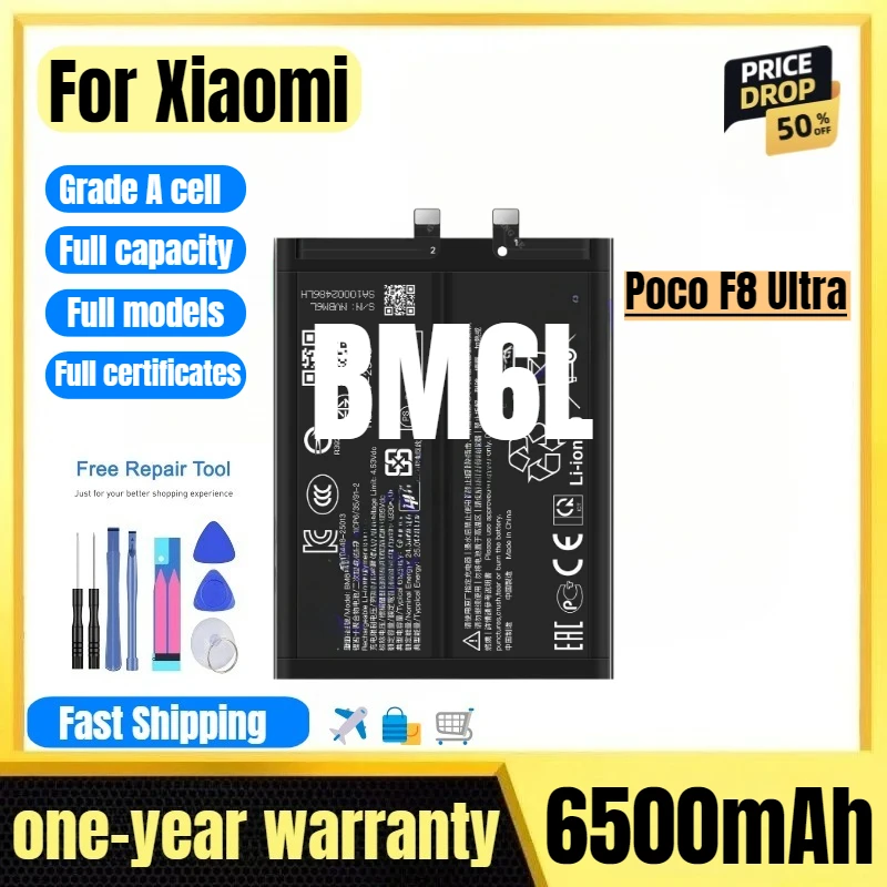 

BM6L for Xiaomi Poco F8 Ultra Mobile Phone Battery High Quality High Capacity Battery Replacement Bateria Grade A Cell with Tool