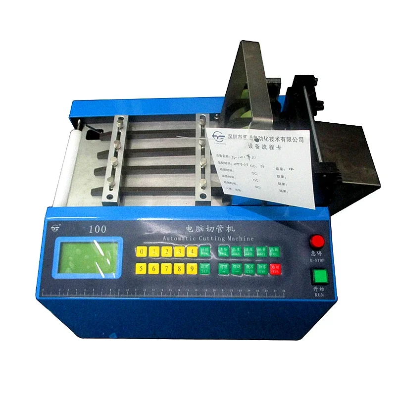 Automatic Cutting Machine Microcomputer Control 220V 350W 0-100MM Pipe Cutter PVC Heat Shrink Sleeve Shrinking Tube Cutter