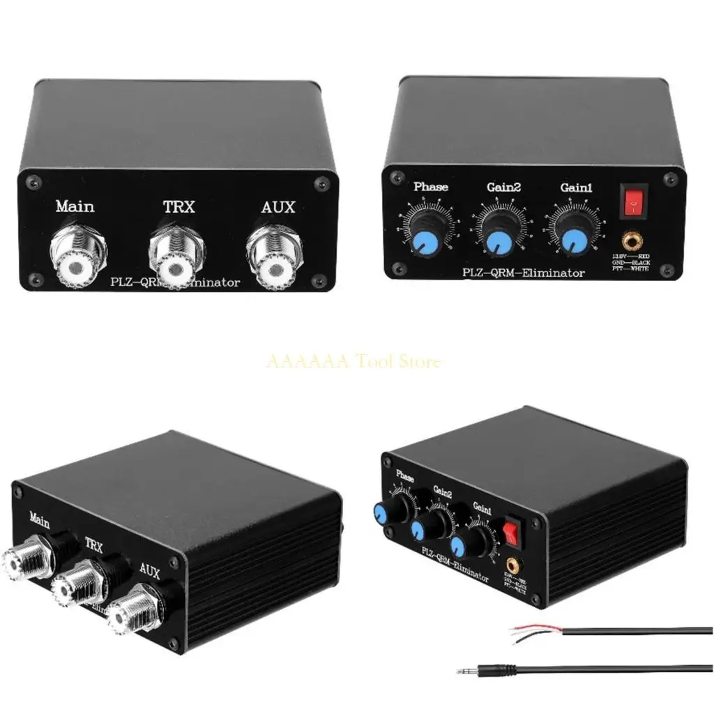 A2BE Phase Adjustab… - image