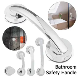 Bath Safety Handle Suction Cup Handrail Bathroom Grip Non-slip Safety Shower Grab Bar For Adults And Children In Bathroom