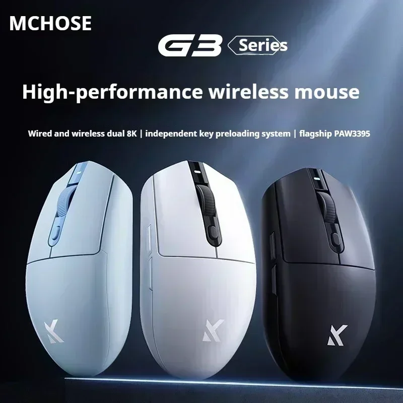 MCHOSE G3 Series 2.4G E-sport Gaming Mouse 4K8K Paw3395 3mode Wireless Sensor Lightweight Custom Ergonomics Gaming Accessories