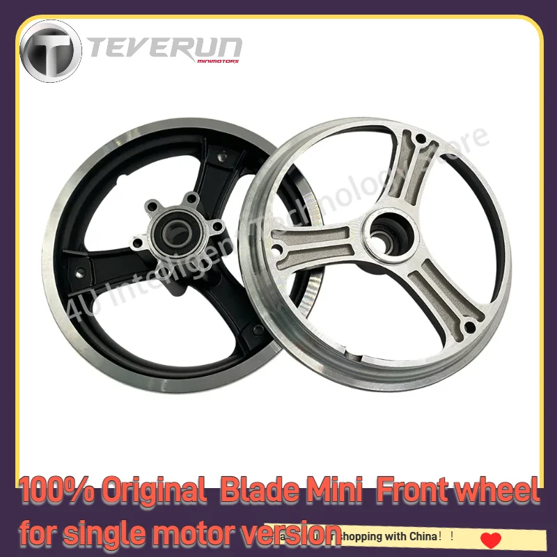 

TEVERUN Blade Mini Wheel Hub Single Motor Blade Mini Front Wheel Hub 10inch Motor Hub Kit Electric Scooter Parts Accessories