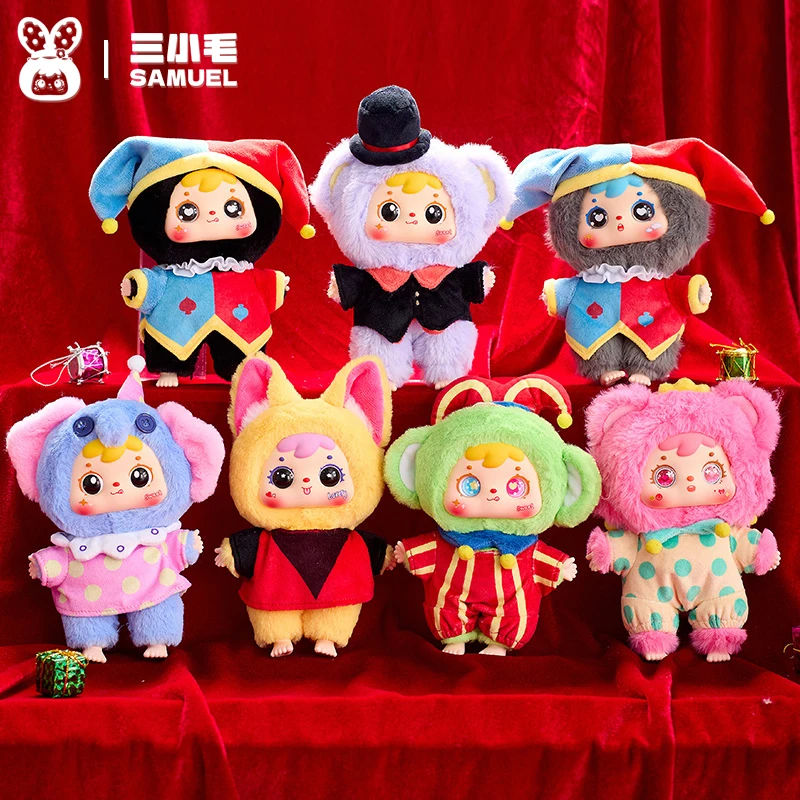 

Sanxiaomao Samuel Circus Night Blind Box Plush Bag Pendant Cute Surprise Trendy Toy Decorative Ornament Gift For Women