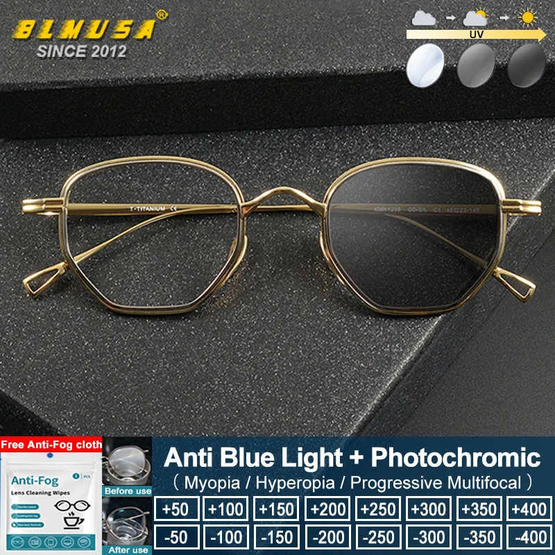 

BLMUSA (S) Trendy Man Titanium Ultralight Small Frame Myopia Glasses Anti Blue Ray Photochromic Prescription Reading Eyeglasses