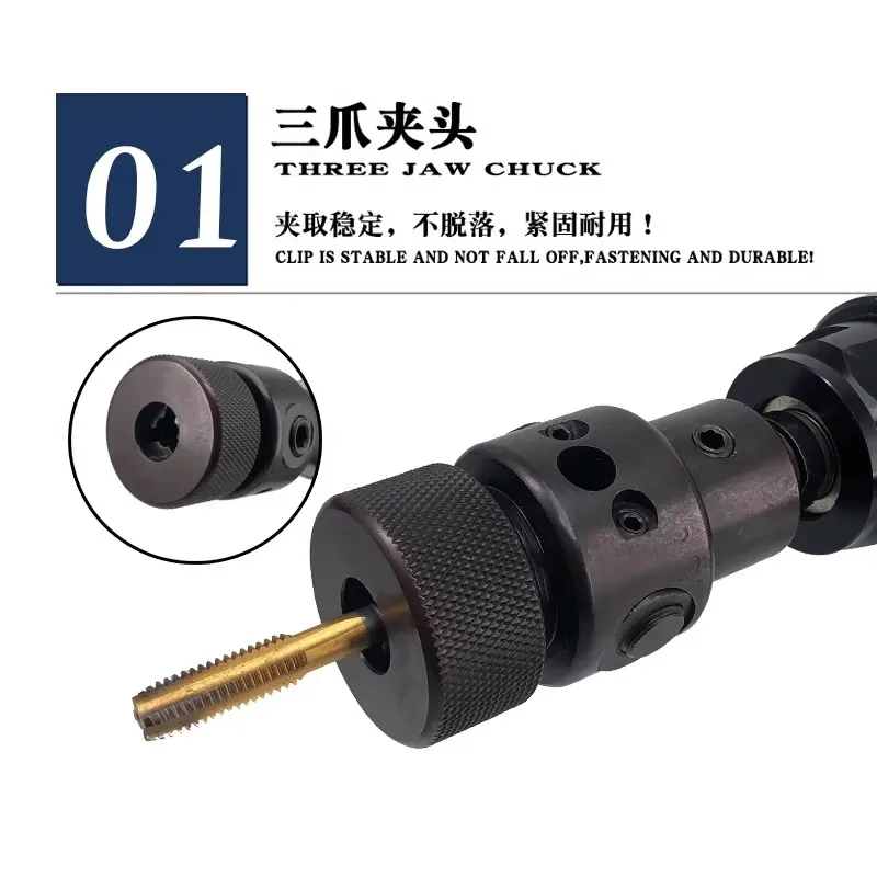 Pneumatic Tapping Machine M4-M12, Thread Tapping Machine, Air Drill, Pneumatic Tool, Reversible Air Drill, Handheld Tapping Tool