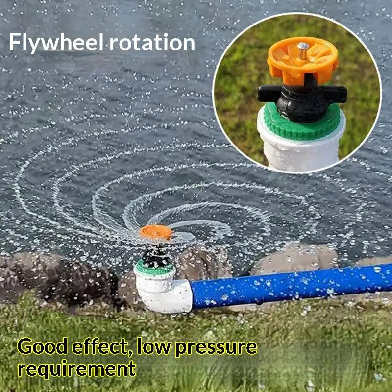 3/5PCS Scattering Nozzle 360 Degree Rotating Sprinkler Male Thread Irrigation