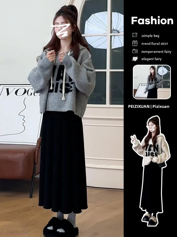 Ey Sweater Dr Set W… - image