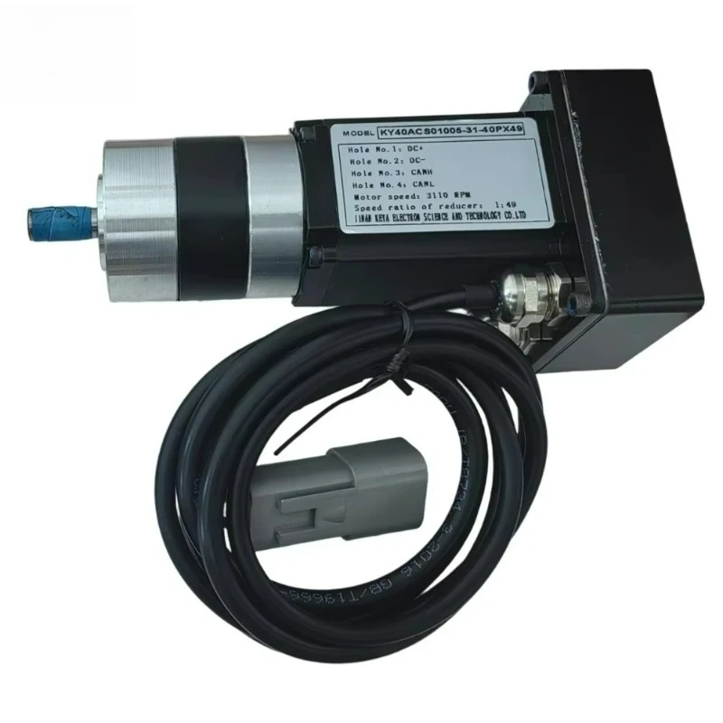 Four-in-one Design 12 Volt Seeder Motor With Incremental Encoder for Agricultural Sowing Operations