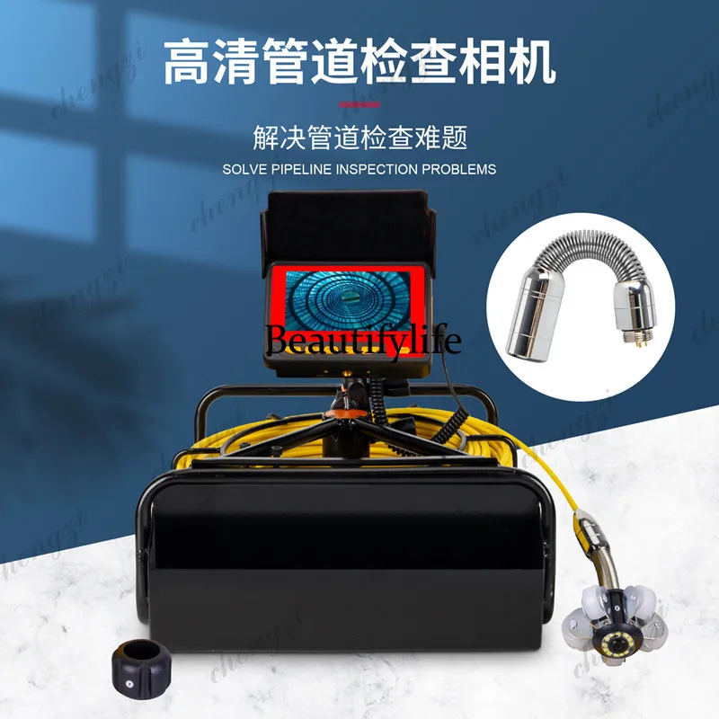 

81 High Definition Industrial Pipeline Endoscope Waterproof Steering Detector For Sewer Pipe Inspection And Blockage Detection