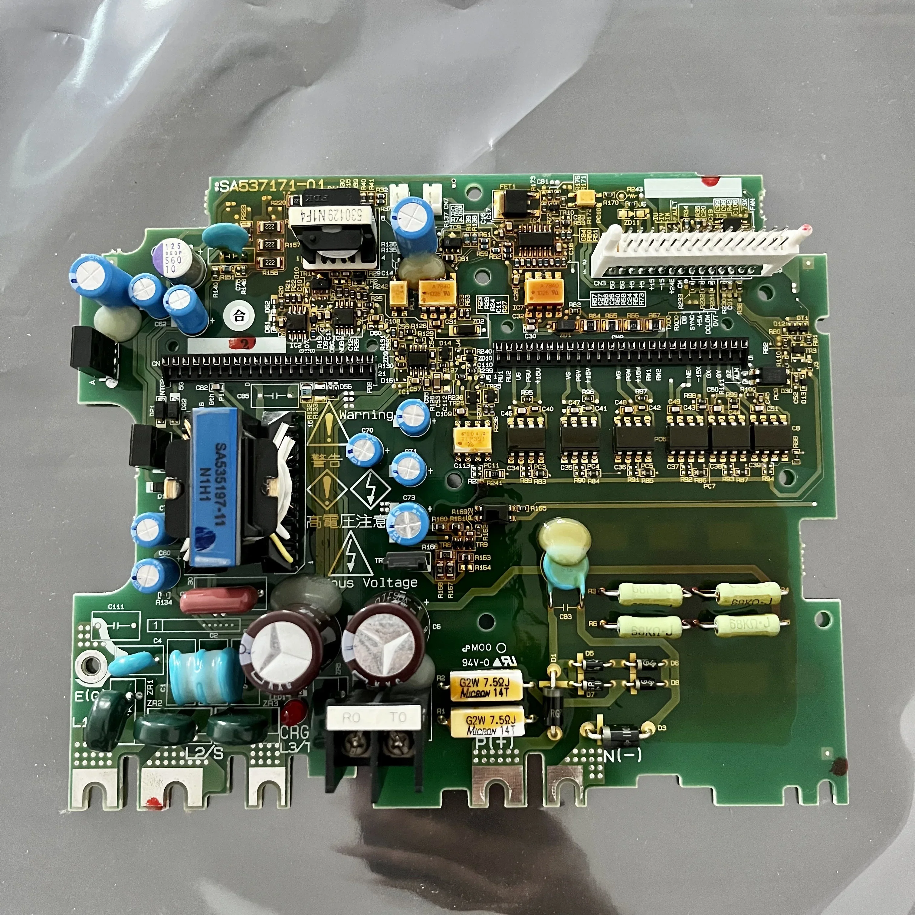 LIFT Inverter Driver Board/LM1 - PP - 11-4/15 - 4/SA537171-01/Spot for sale