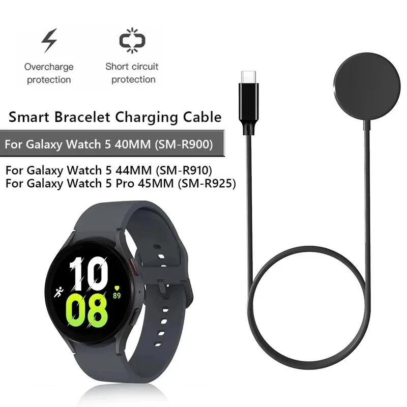 

Зарядный кабель Type-C 100 см, 10 Вт, для смарт-часов Samsung Galaxy Watch 5 Pro 45 мм